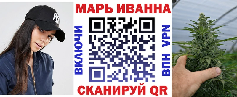 Продажа наркотиков Киров COCAIN ГЕРОИН Alpha-PVP Канабис ГАШИШ Мефедрон