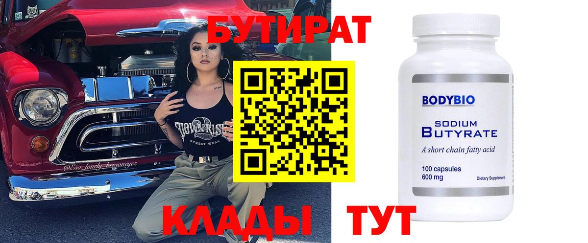  Кокаин Россия