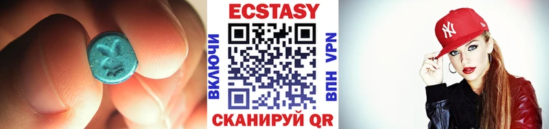 дарк нет наркотические препараты  Киров  Экстази диски 