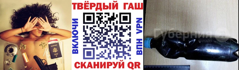 ГАШИШ VHQ  где продают наркотики  Киров 