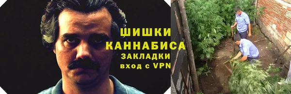 MDMA Наволоки