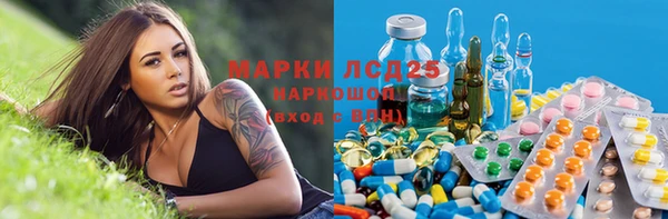 МДМА Ельня