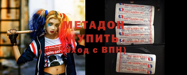 ПСИЛОЦИБИНОВЫЕ ГРИБЫ Надым
