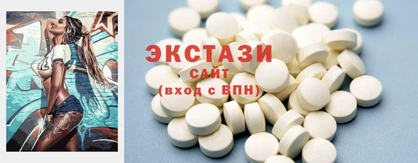 mdpv Мегион