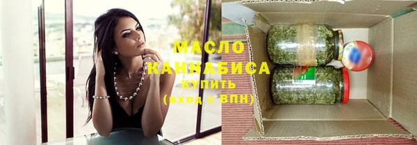 ПСИЛОЦИБИНОВЫЕ ГРИБЫ Надым