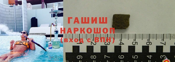 mdpv Мегион