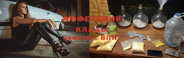 MDMA Наволоки