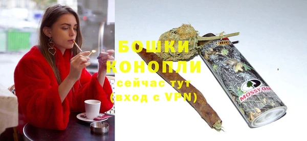 ПСИЛОЦИБИНОВЫЕ ГРИБЫ Надым