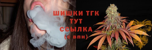 прущая мука Навашино