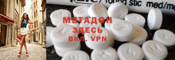 прущая мука Навашино