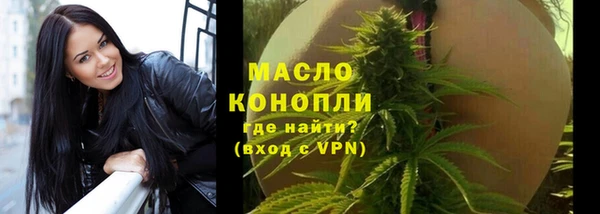 MDMA Наволоки