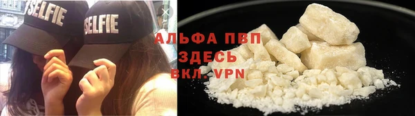 ПСИЛОЦИБИНОВЫЕ ГРИБЫ Надым