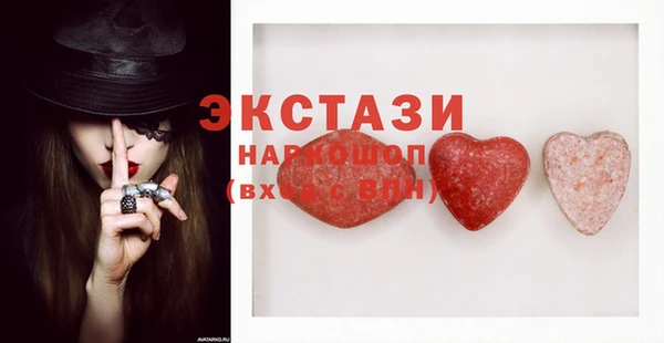 твердый Медвежьегорск