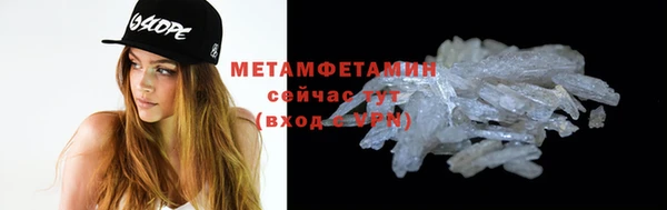 прущая мука Навашино