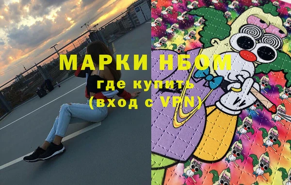 твердый Медвежьегорск