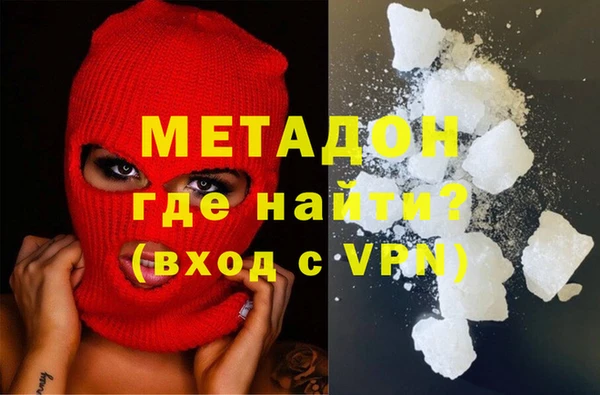 прущая мука Навашино