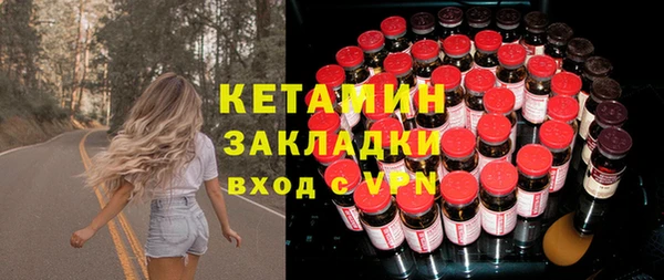 mdpv Мегион