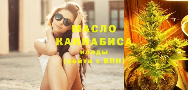 твердый Медвежьегорск