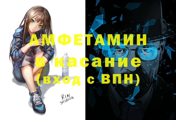 твердый Медвежьегорск