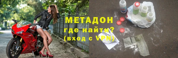 твердый Медвежьегорск