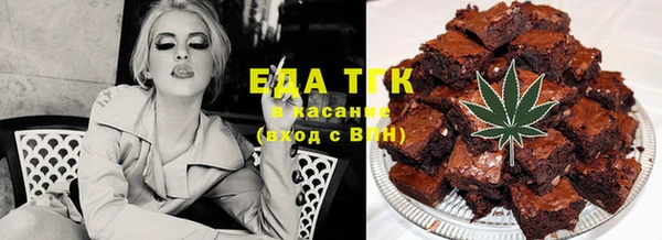 ПСИЛОЦИБИНОВЫЕ ГРИБЫ Надым