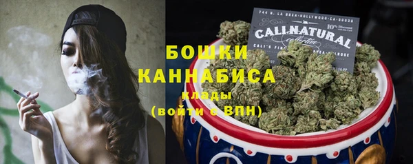MDMA Наволоки