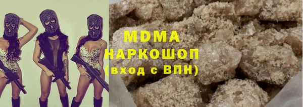 твердый Медвежьегорск
