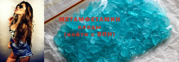 mdpv Мегион