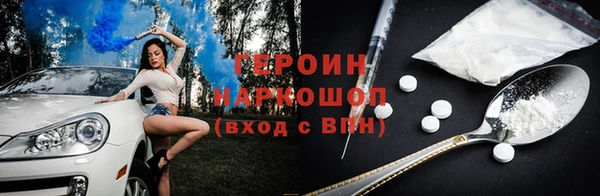 mdpv Мегион