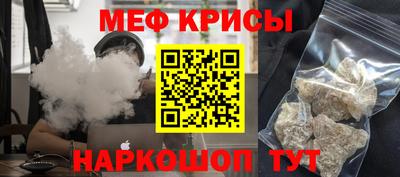 скорость mdpv Абинск