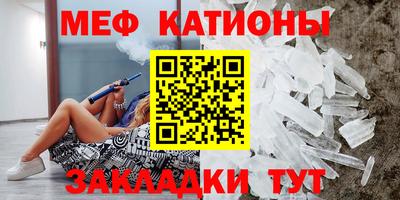 хмурый Азнакаево