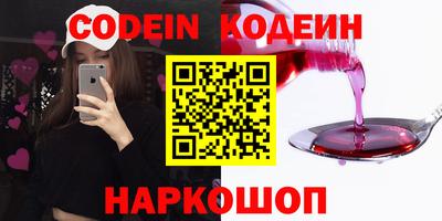 гашик Азнакаево