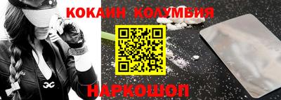 хмурый Азнакаево