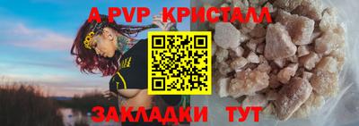 гашик Азнакаево