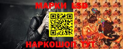 гашик Азнакаево