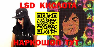 гашик Азнакаево