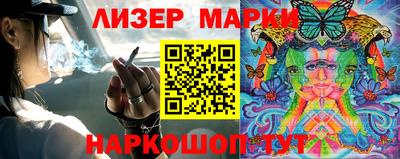 прущие крисы Абакан