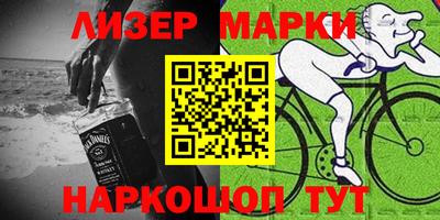 гашик Азнакаево