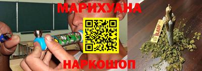 скорость mdpv Абинск