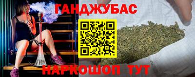 хмурый Азнакаево