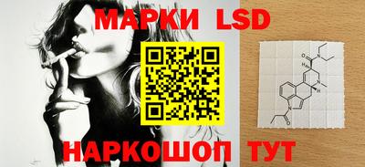скорость mdpv Абинск