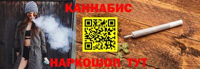 хмурый Азнакаево
