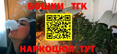 соль ск Магадан