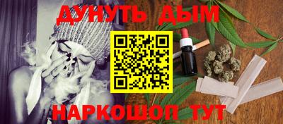 хмурый Азнакаево