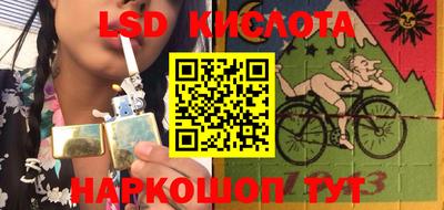 скорость mdpv Абинск