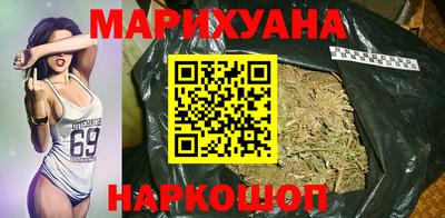 спайс Абакан