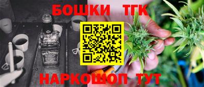 СК Ленинск-Кузнецкий