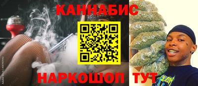 спиды Магнитогорск
