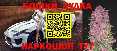 хмурый Азнакаево