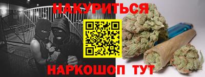 прущие крисы Абакан